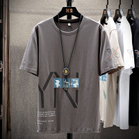 uploads/erp/collection/images/Men Clothing/jiumenfushi/XU0430975/img_b/img_b_XU0430975_2_GlQCsDDOlhZ5liMZHvzbrIbkvb7LZMRz